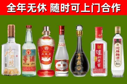 五家渠回收老酒价格